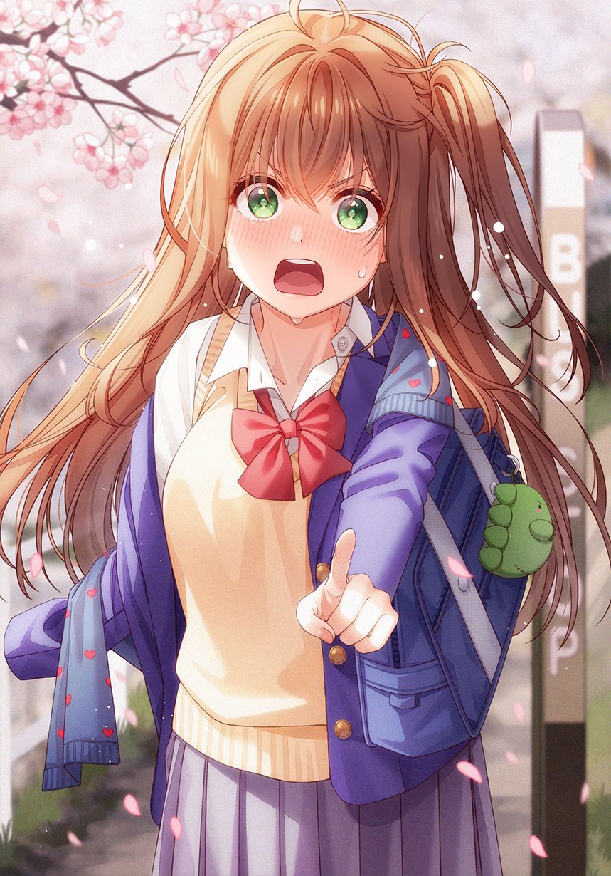Bite Marks You Sleep Too Much! Baka! 第2页