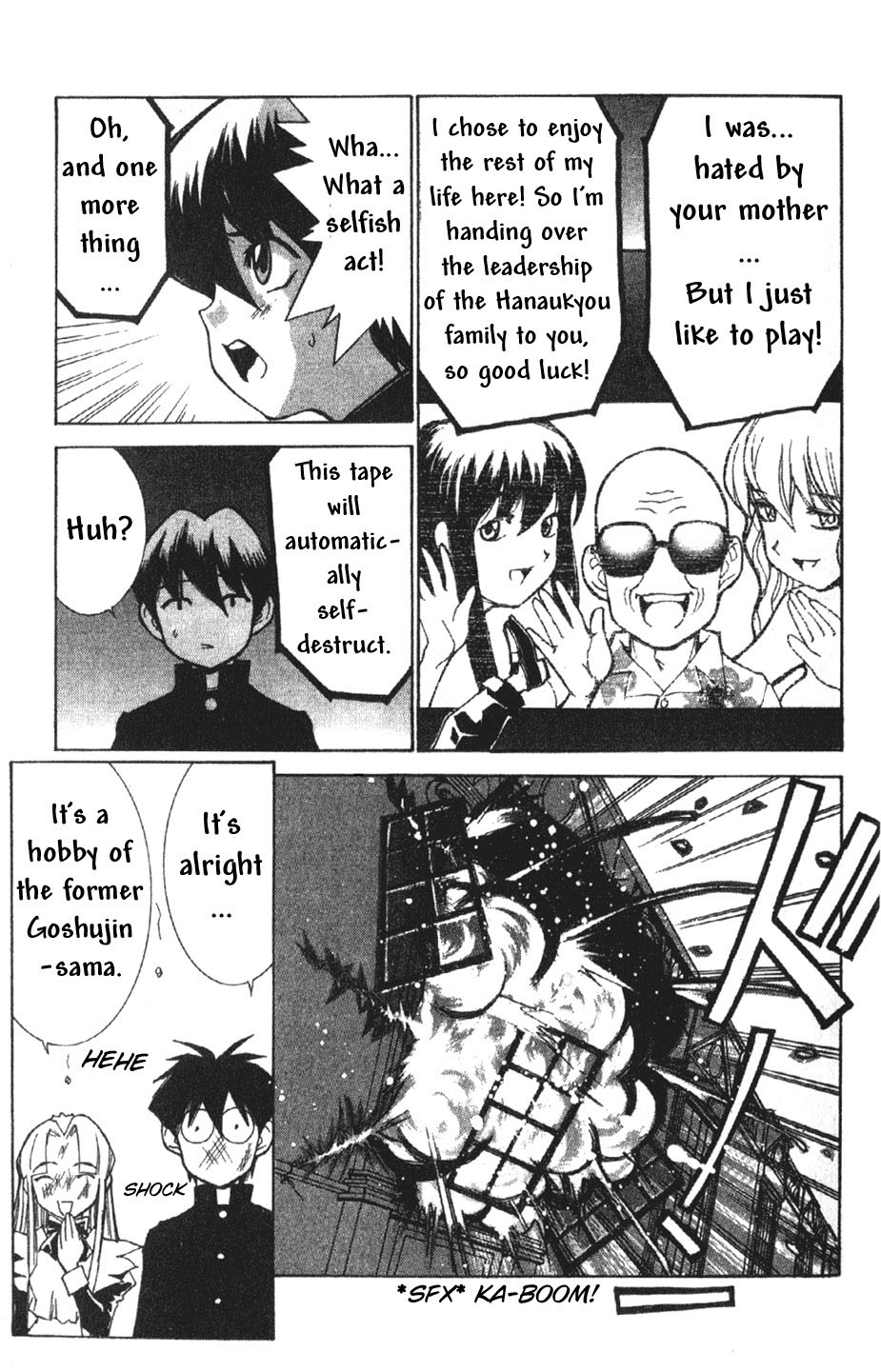 Hanaukyou Maid Tai Goshujin-sama...!? 第13页