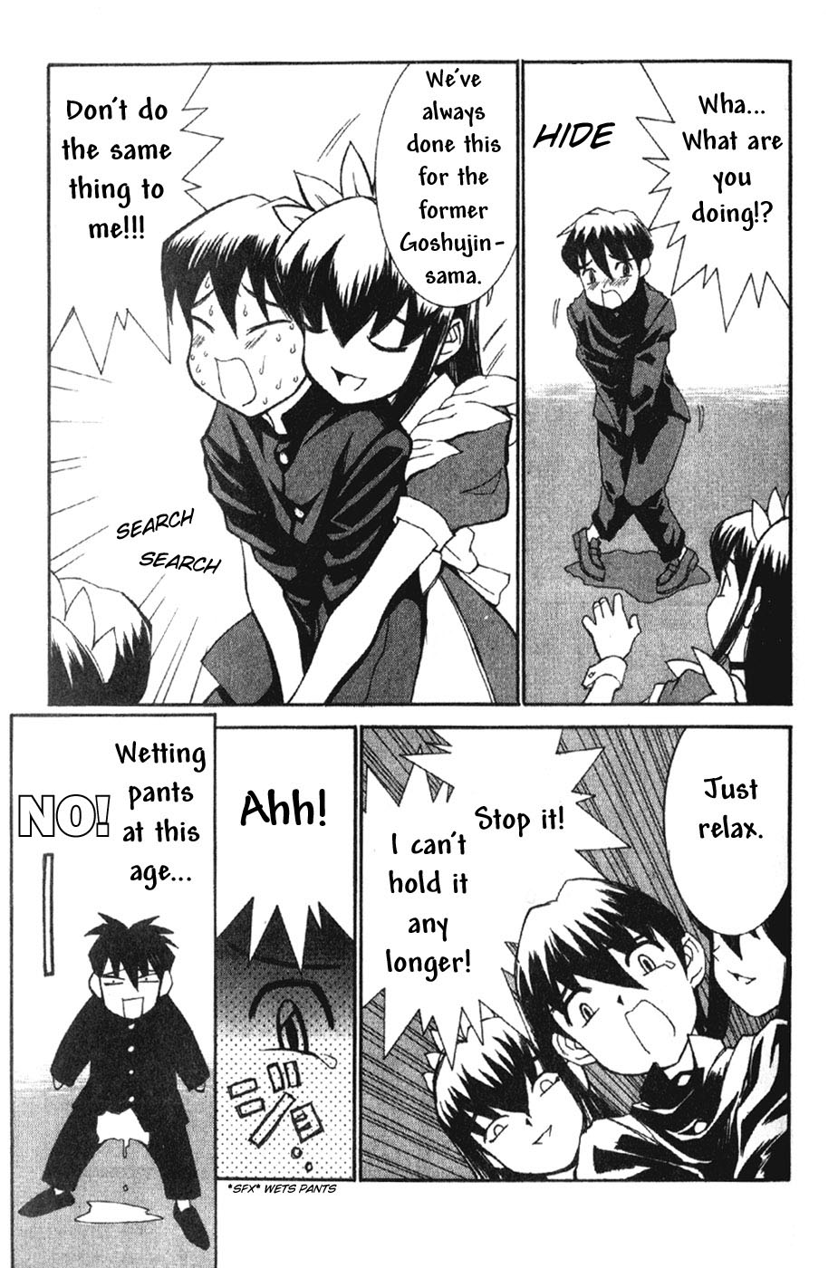 Hanaukyou Maid Tai Goshujin-sama...!? 第15页