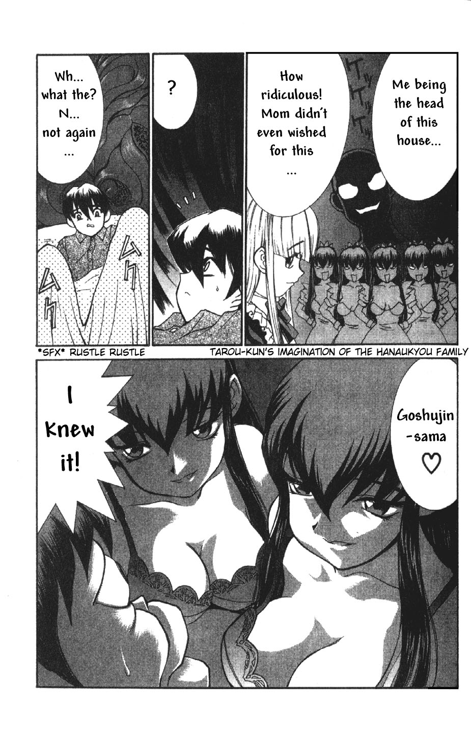 Hanaukyou Maid Tai Goshujin-sama...!? 第24页
