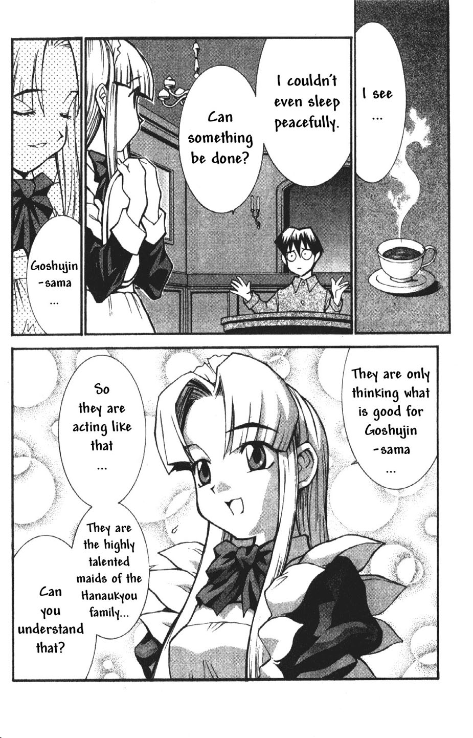 Hanaukyou Maid Tai Goshujin-sama...!? 第27页