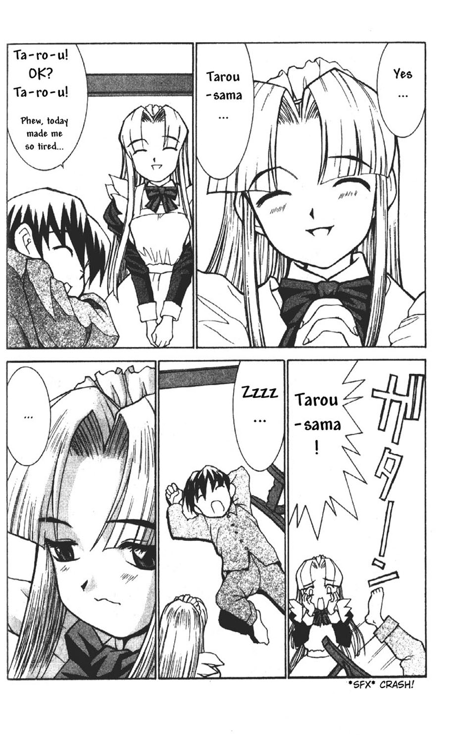 Hanaukyou Maid Tai Goshujin-sama...!? 第29页