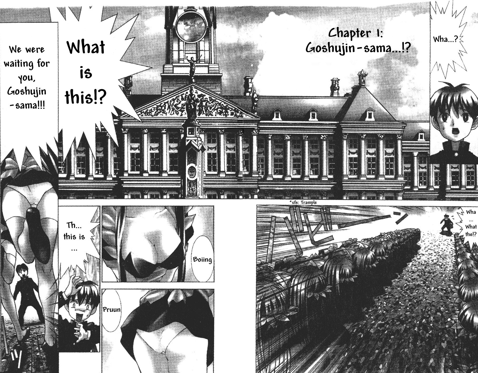 Hanaukyou Maid Tai 第5页