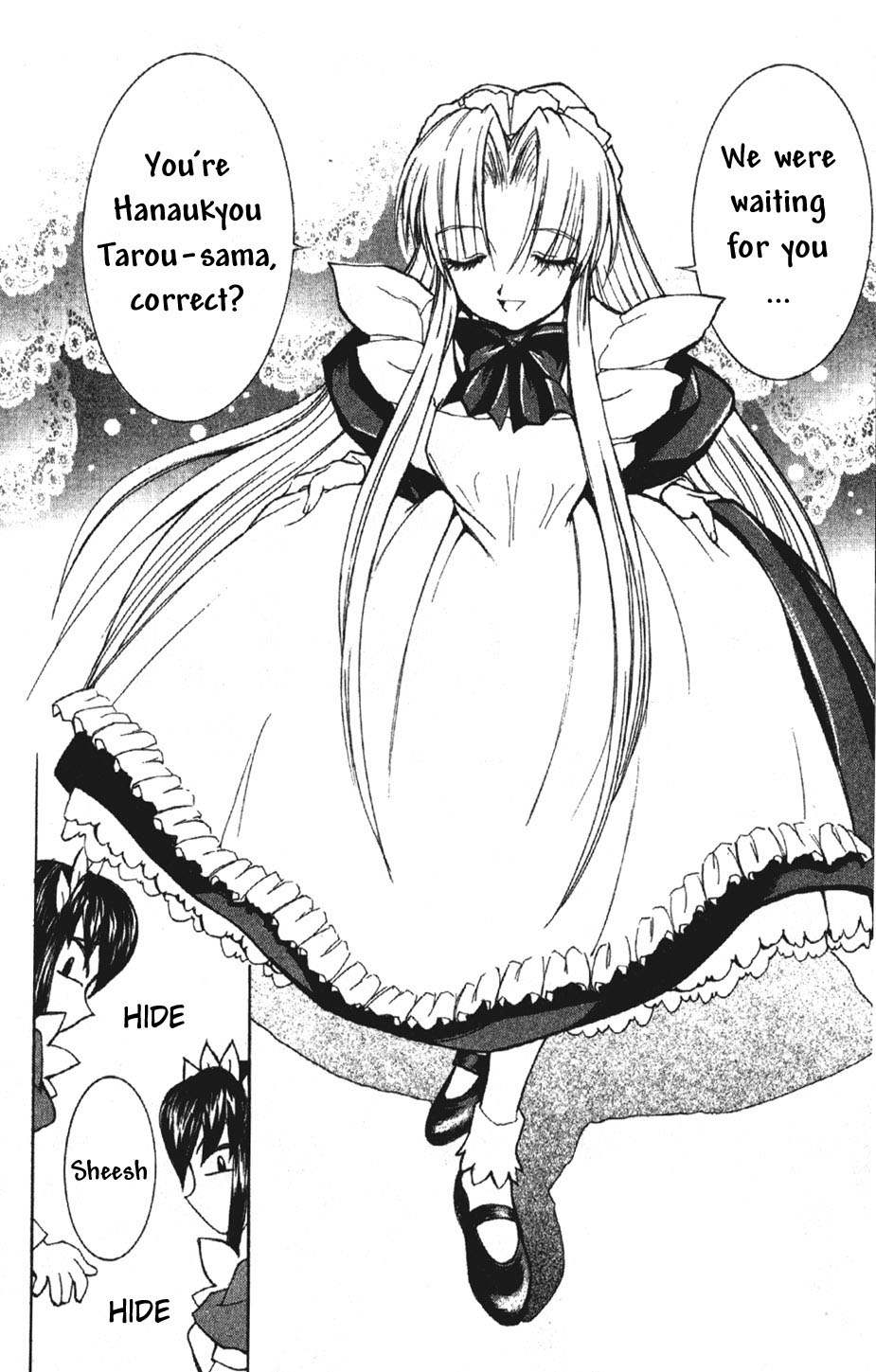 Hanaukyou Maid Tai 第8页