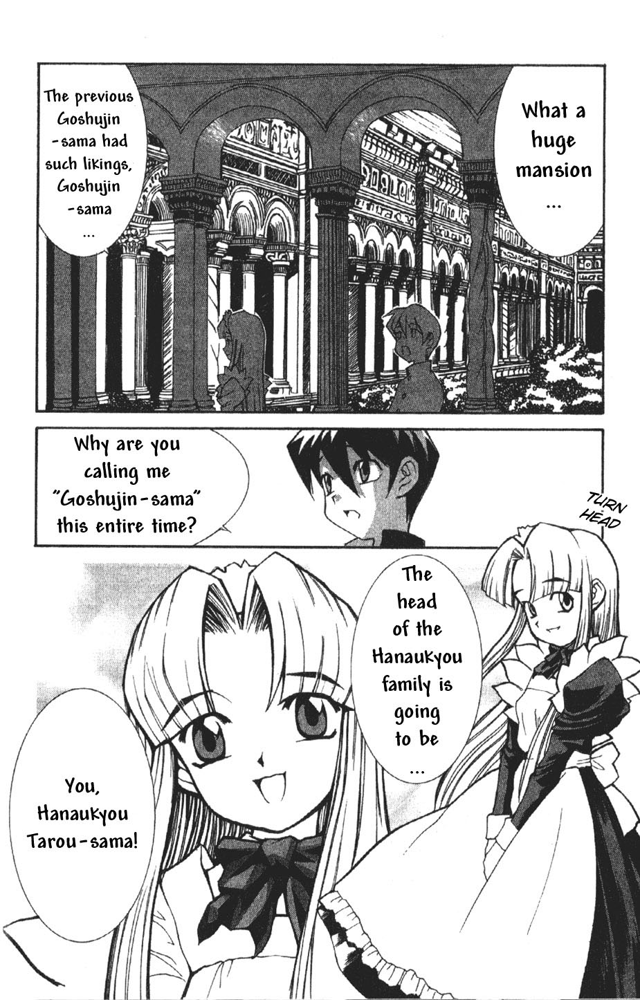 Hanaukyou Maid Tai Goshujin-sama...!? 第10页