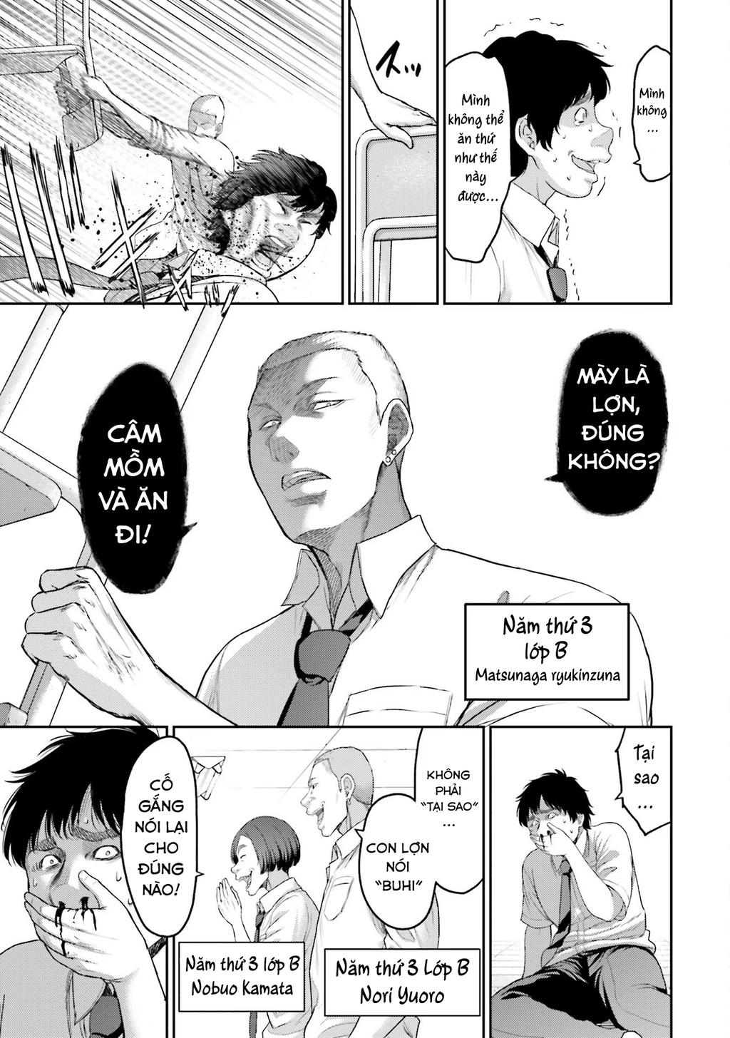 Buta no Fukushuu Di căn Lợn 第12页