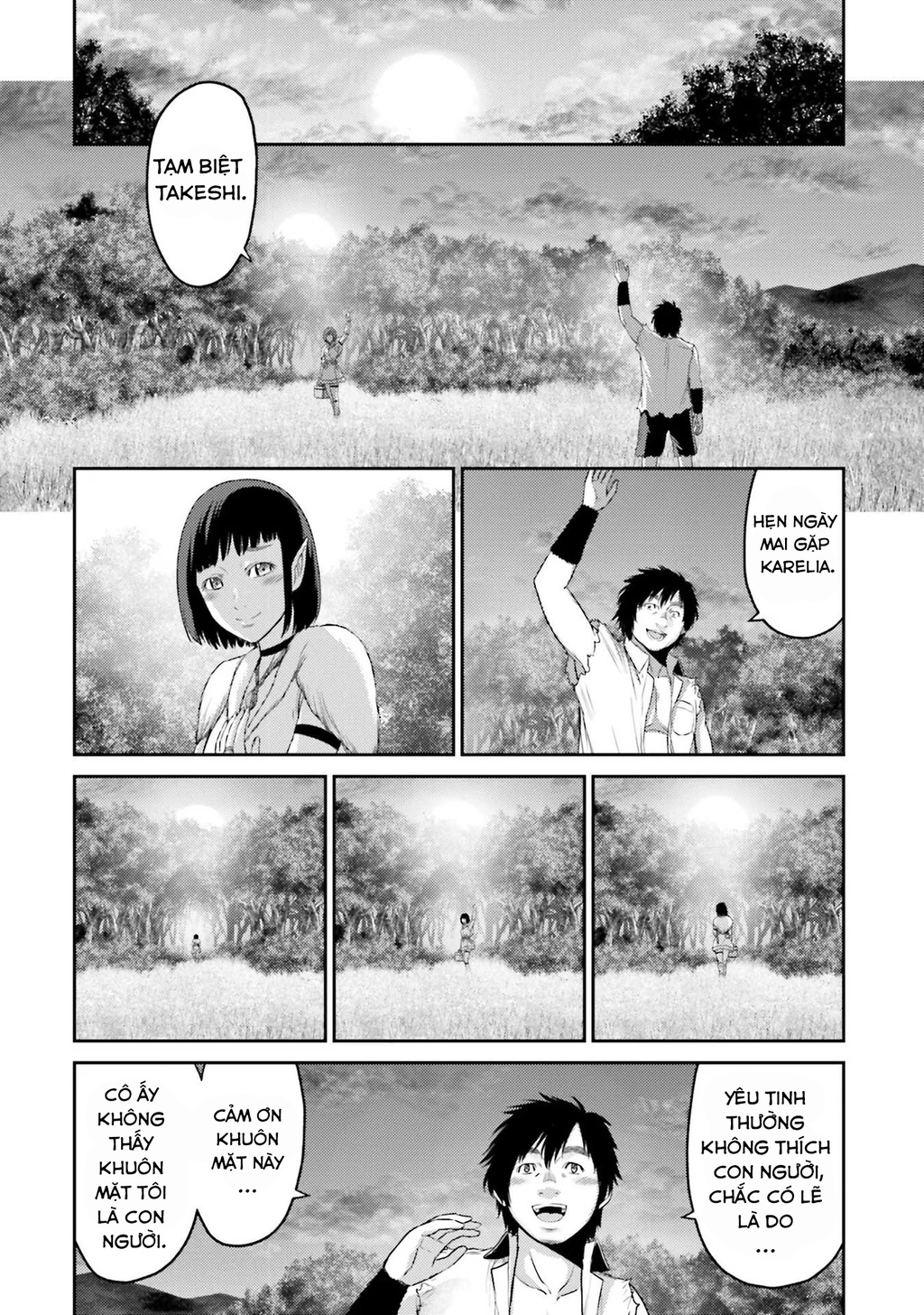 Buta no Fukushuu Di căn Lợn 第29页