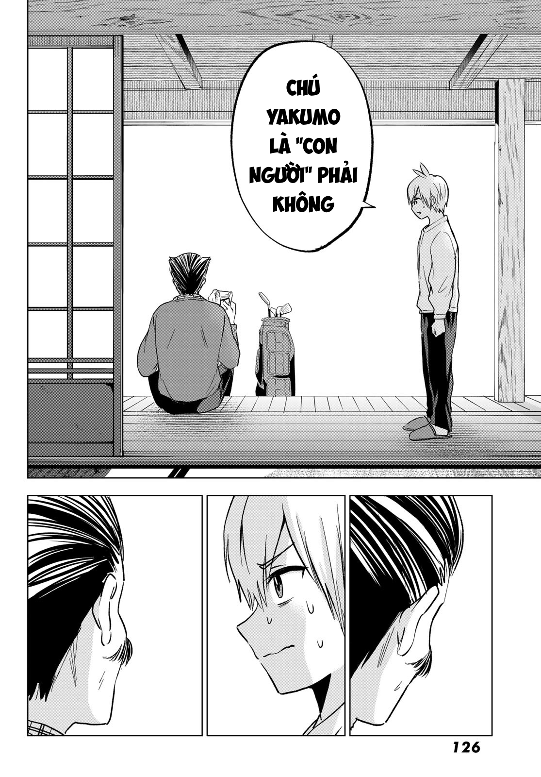 Hiiragi-san Chi no Kyuuketsu Jijou 第5页