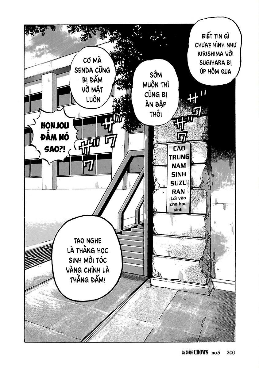 Shinsouban Crows Thoát khỏi cơn thịnh nộ 第2页