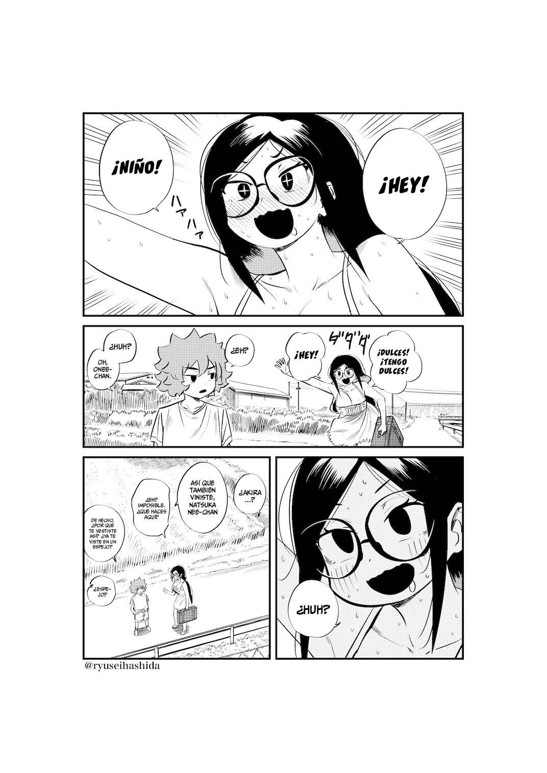Shachiku OL ga Ikinuki suru Manga Ch. 3 第1页