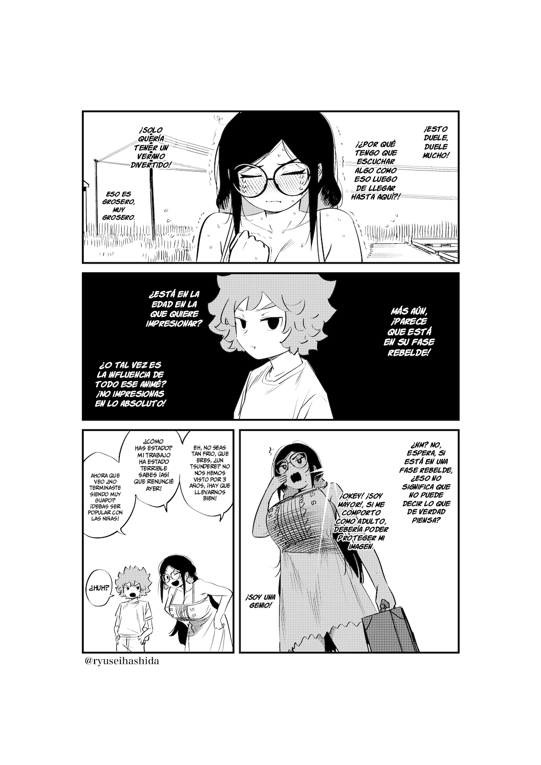 Shachiku OL ga Ikinuki suru Manga Ch. 3 第3页