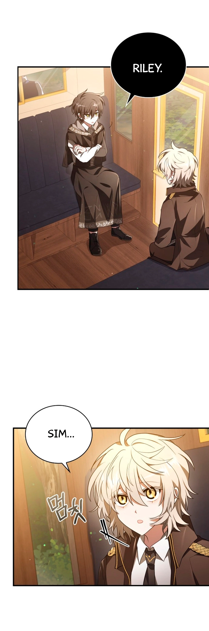 Jebal Jom Ilgeodallago Ch. 4 第18页