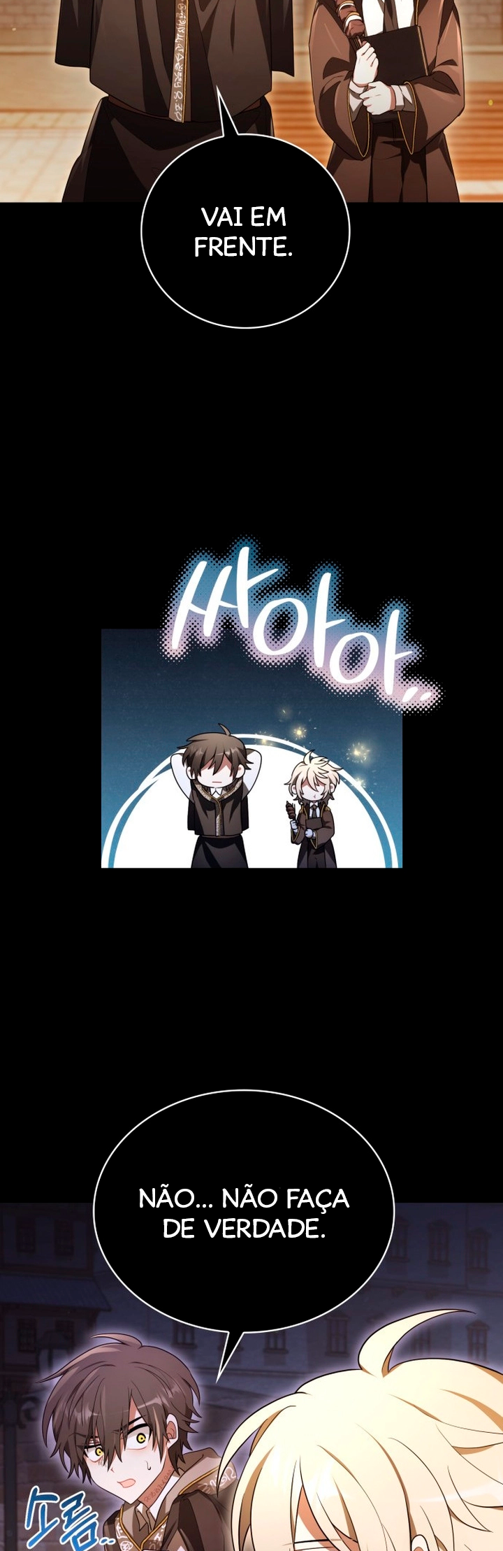 Jebal Jom Ilgeodallago Ch. 4 第22页