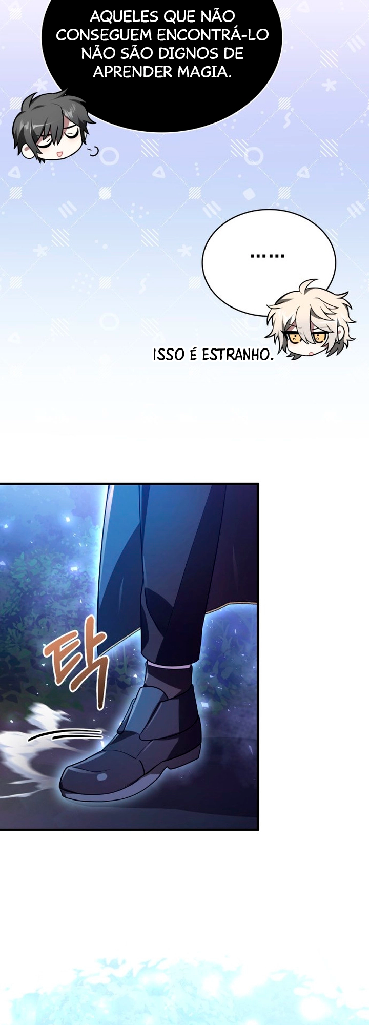 Jebal Jom Ilgeodallago Ch. 4 第44页