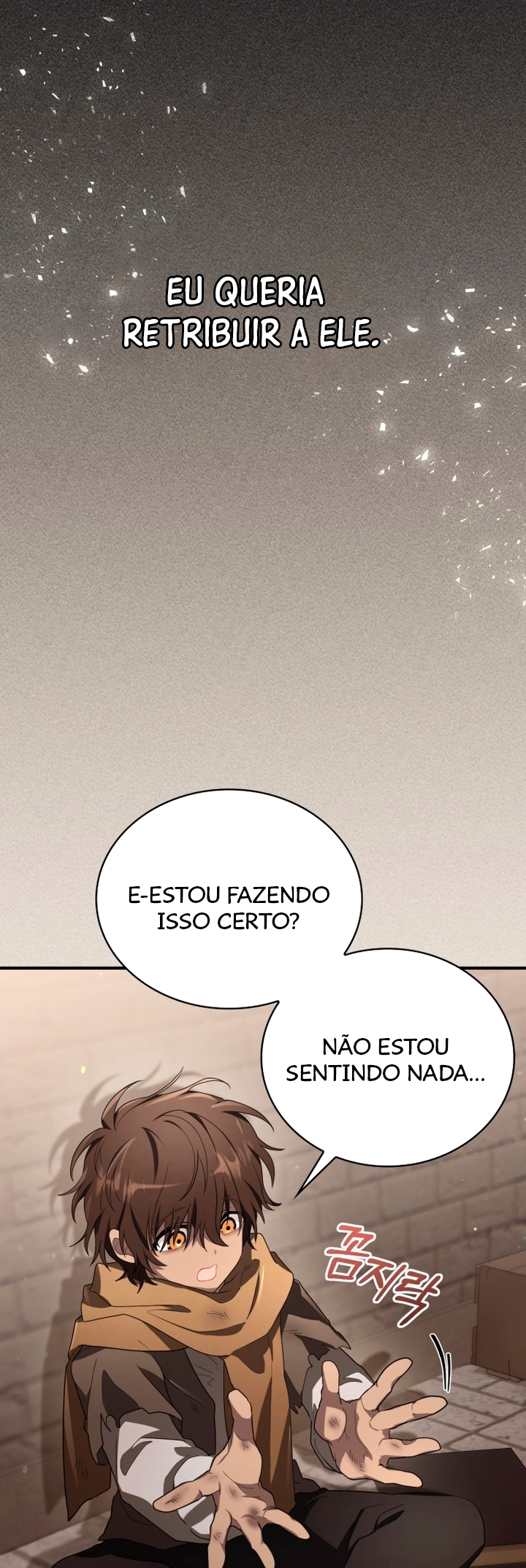 Jebal Jom Ilgeodallago Ch. 4 第7页