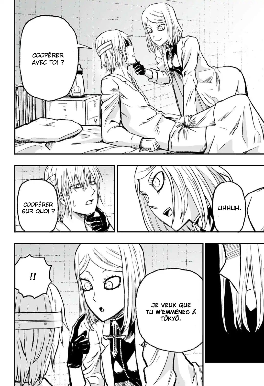 KoLD8: King of the Living Dead Ch. 2 第4页