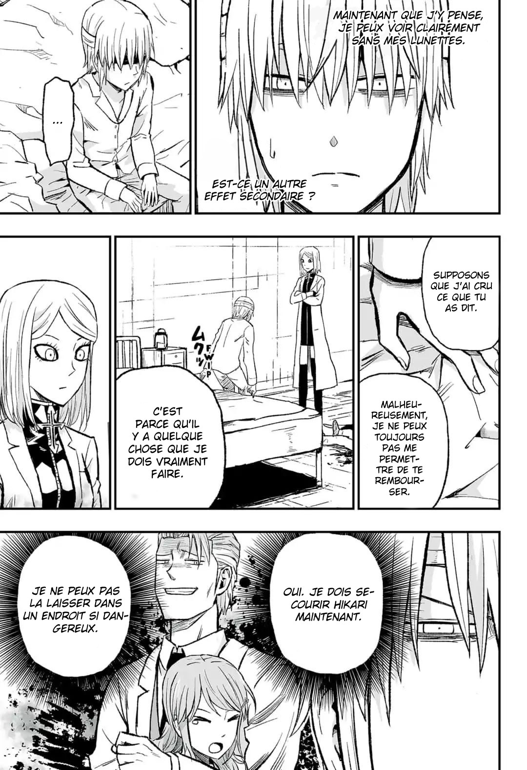 KoLD8: King of the Living Dead Ch. 2 第7页
