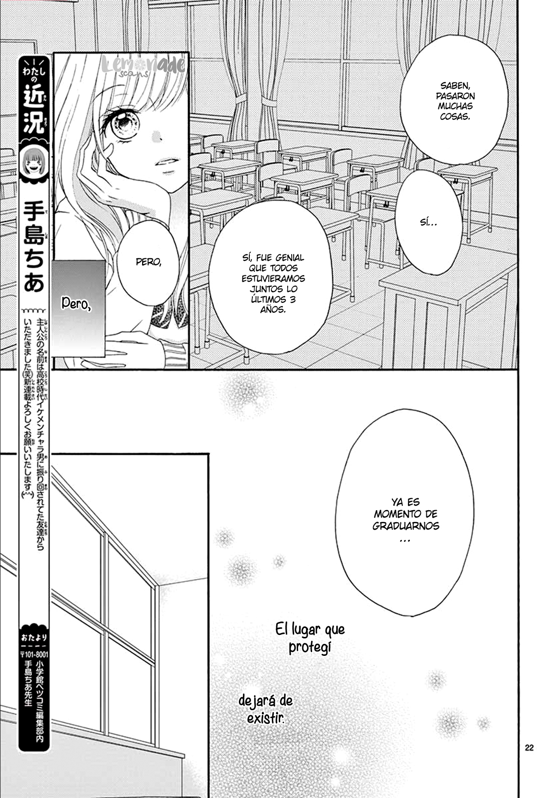 Haru Wa Watashi Wo Baka Ni Suru Vol. 1 Ch. 1 第25页