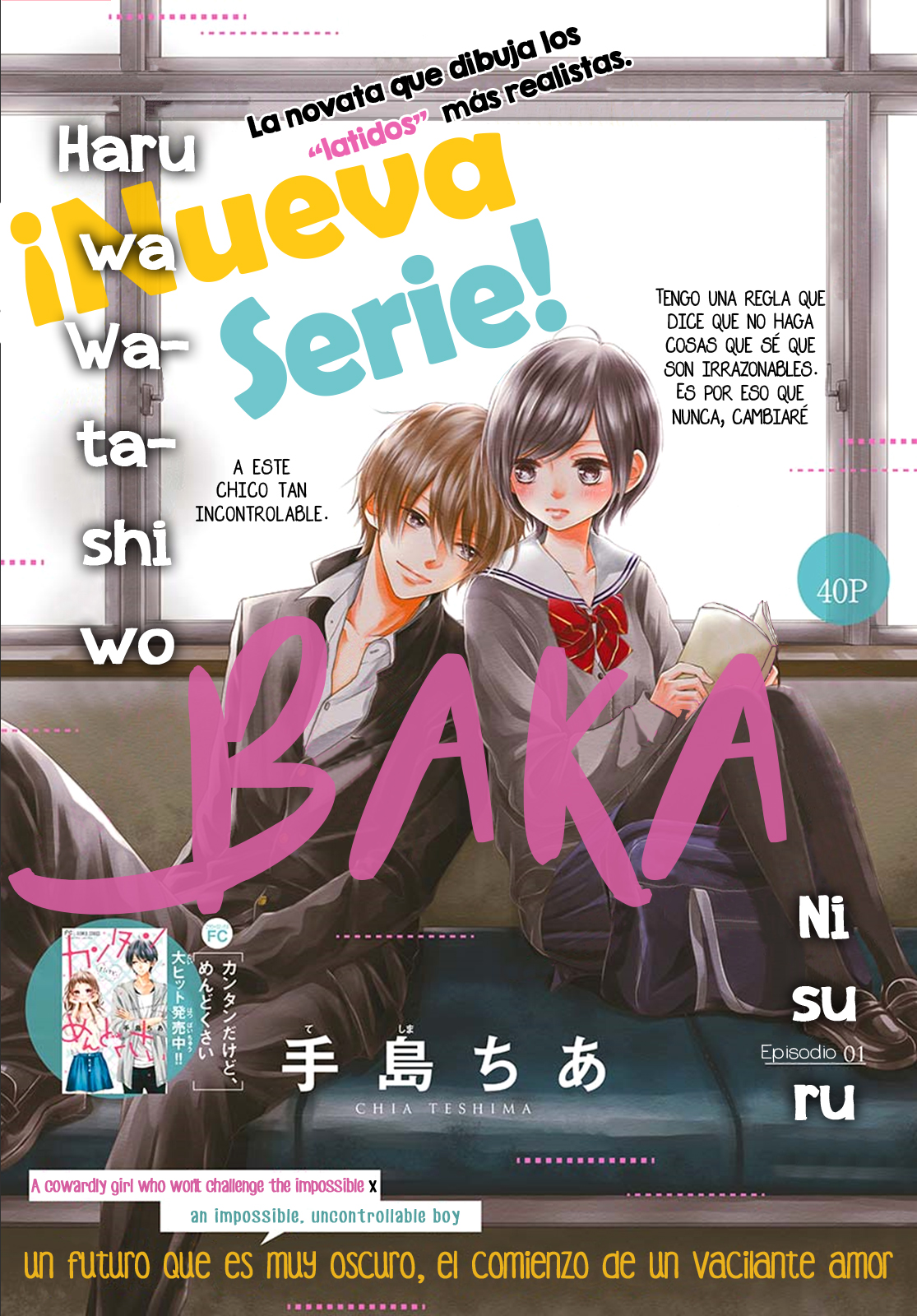 Haru Wa Watashi Wo Baka Ni Suru 第4页