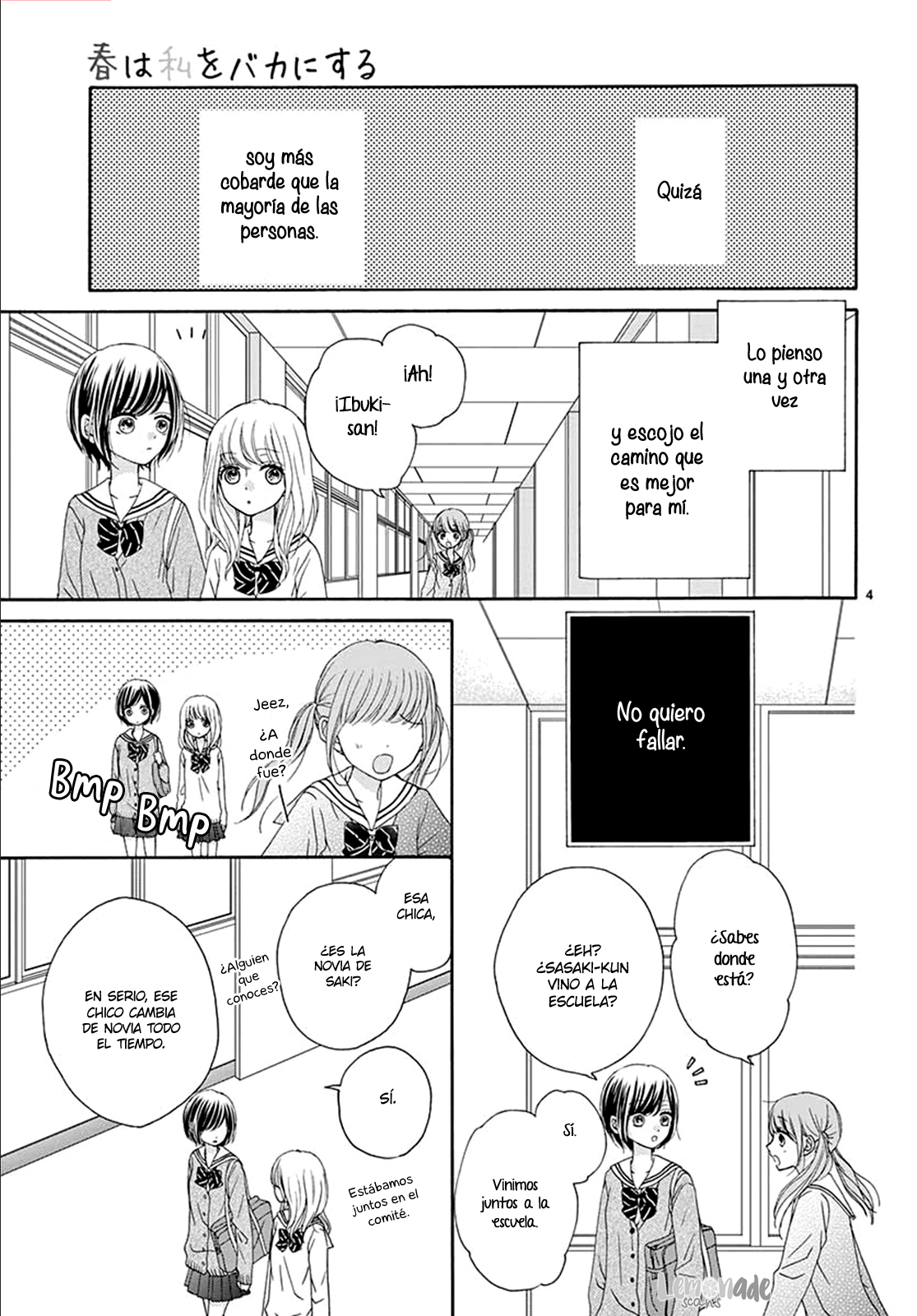 Haru Wa Watashi Wo Baka Ni Suru 第7页