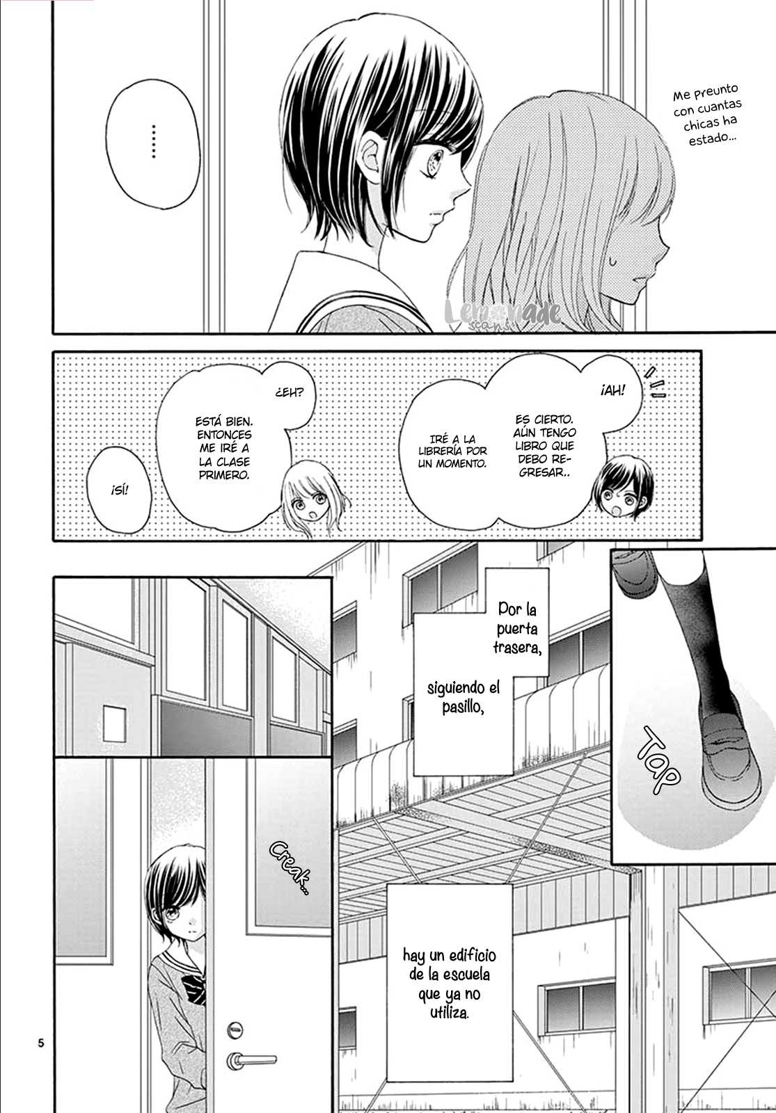 Haru Wa Watashi Wo Baka Ni Suru 第8页