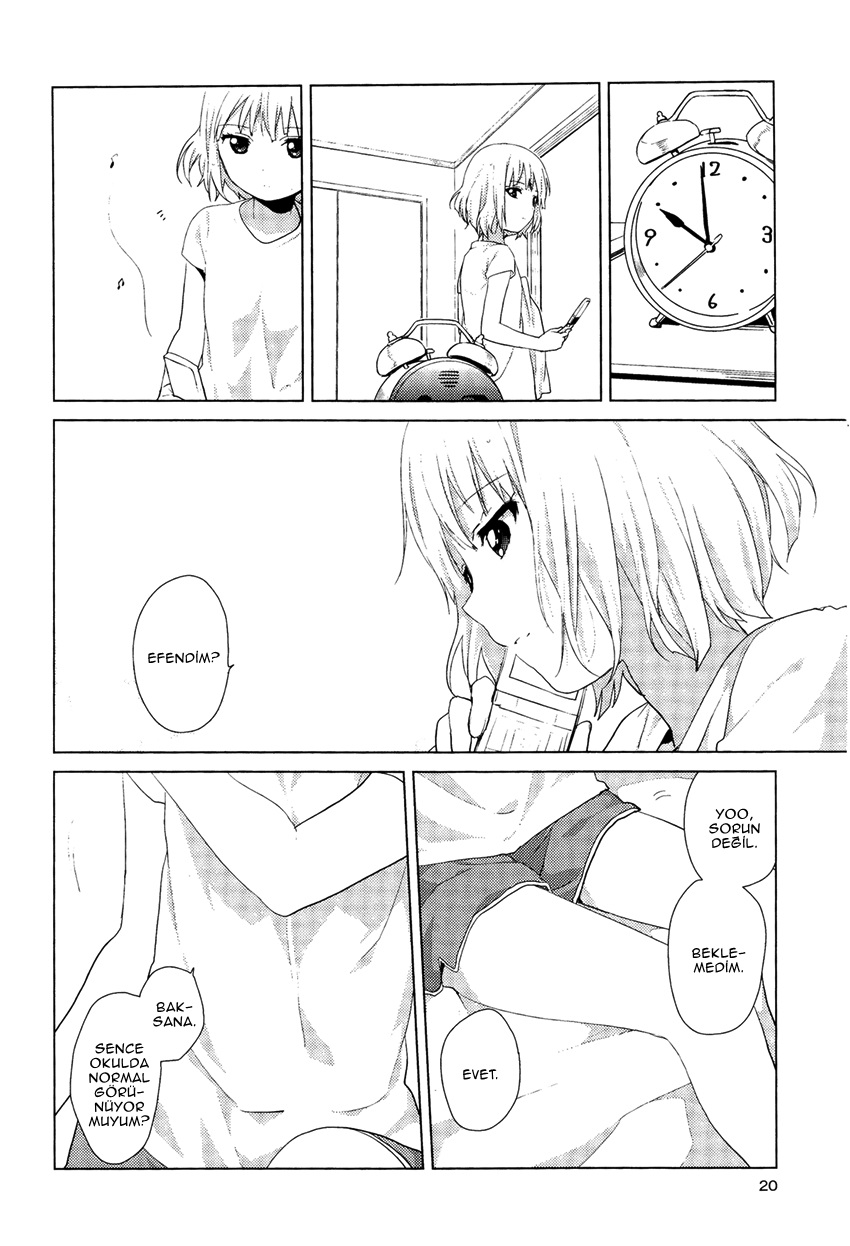 Oomuro-ke Vol. 1 Ch. 3 第6页