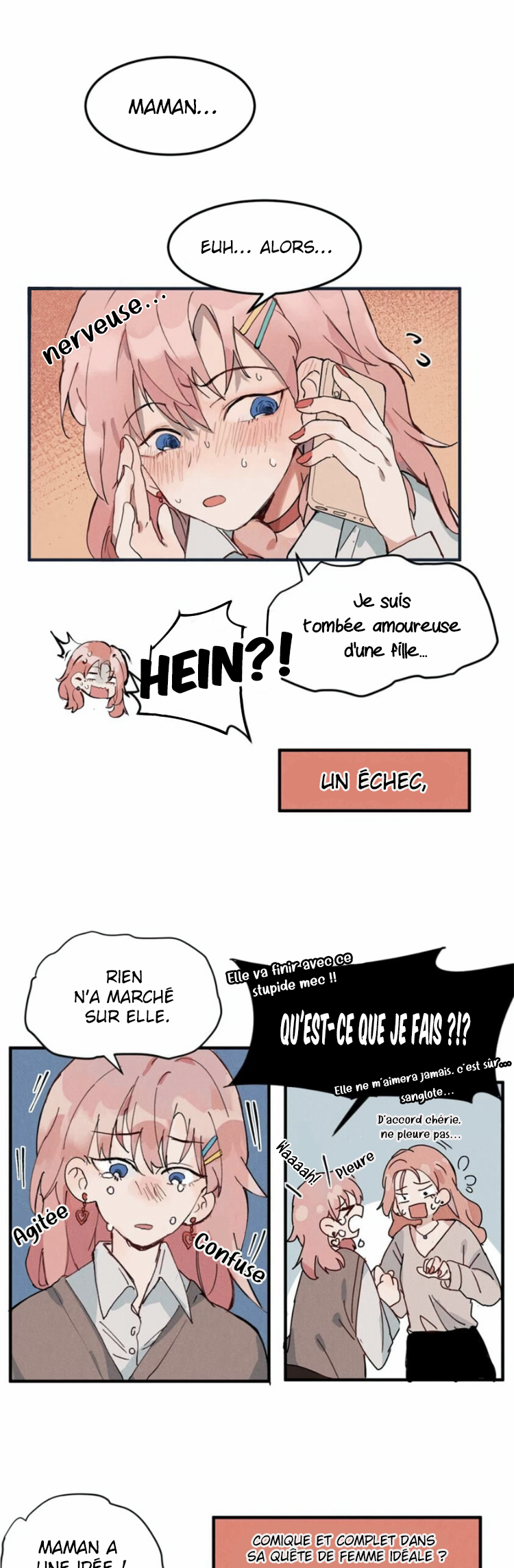 Guānyú Bèi Bānshang Lǜchá Wēixié Nà Jiàn Shì Pré-sérialisation 第5页