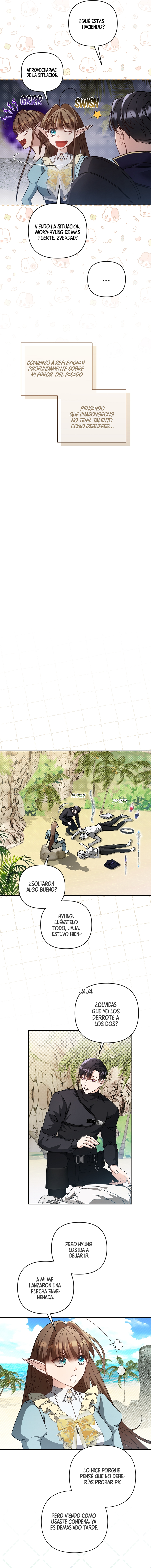 Nyubiwa Oldeubiui Gongsaeng-Gwangye Ch. 3 第13页
