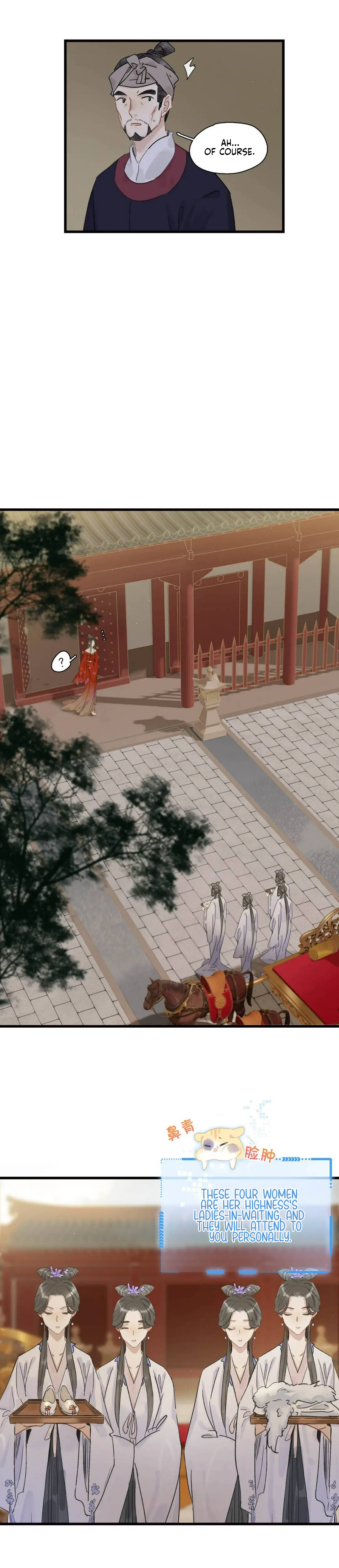 Danger! The Vicious Elder Princess Begins to Fall in Love Ch. 2 第11页