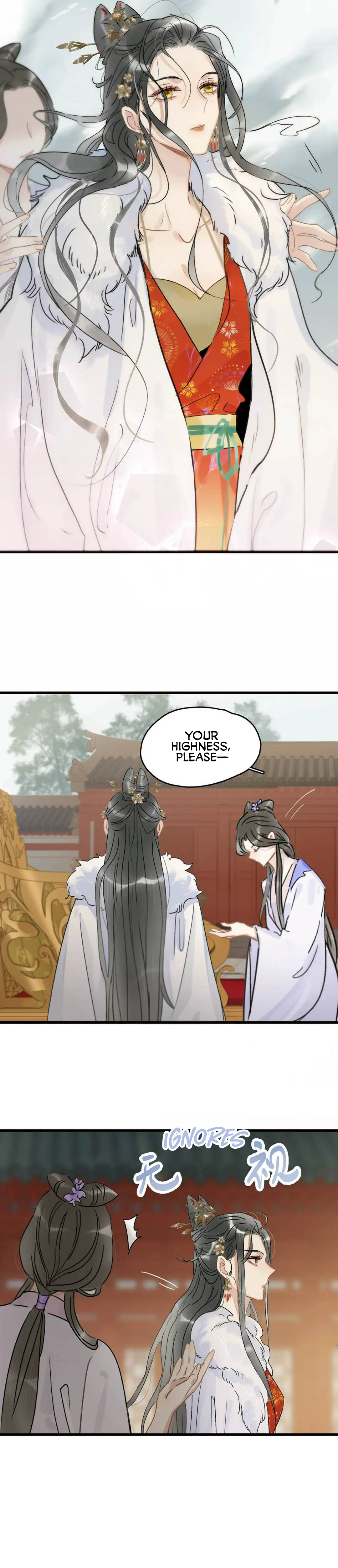 Danger! The Vicious Elder Princess Begins to Fall in Love Ch. 2 第14页