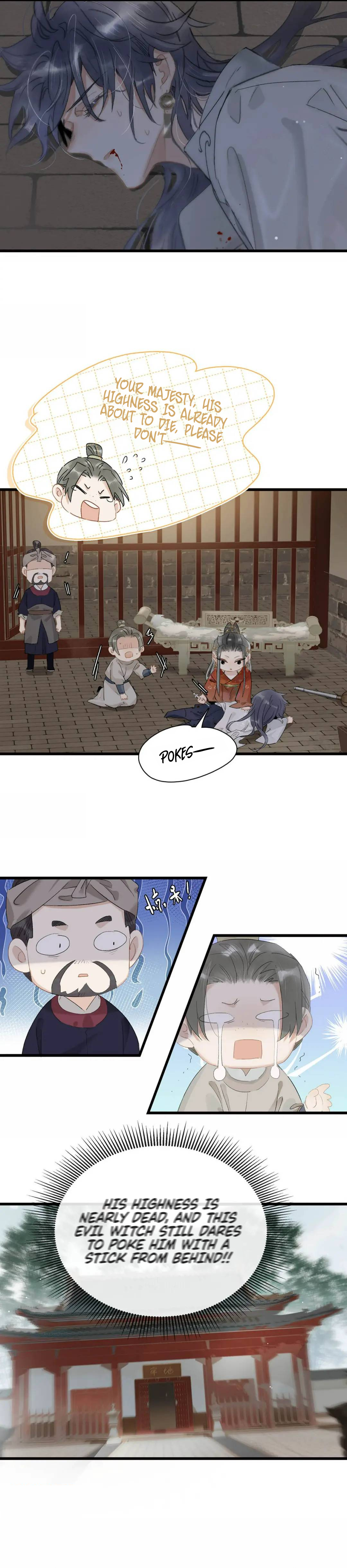 Danger! The Vicious Elder Princess Begins to Fall in Love Ch. 2 第8页