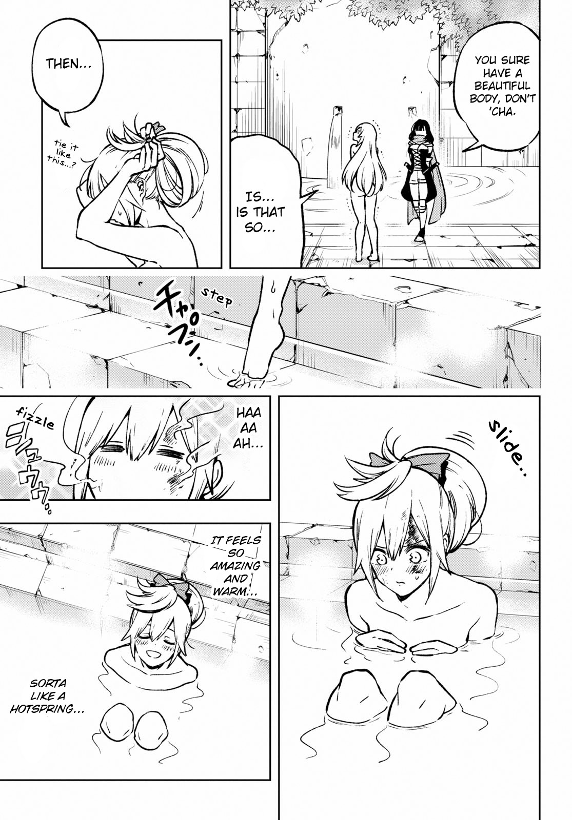 Samayoeru Tensei-sha-tachi no Relive Game The Silver Houkousha 第36页