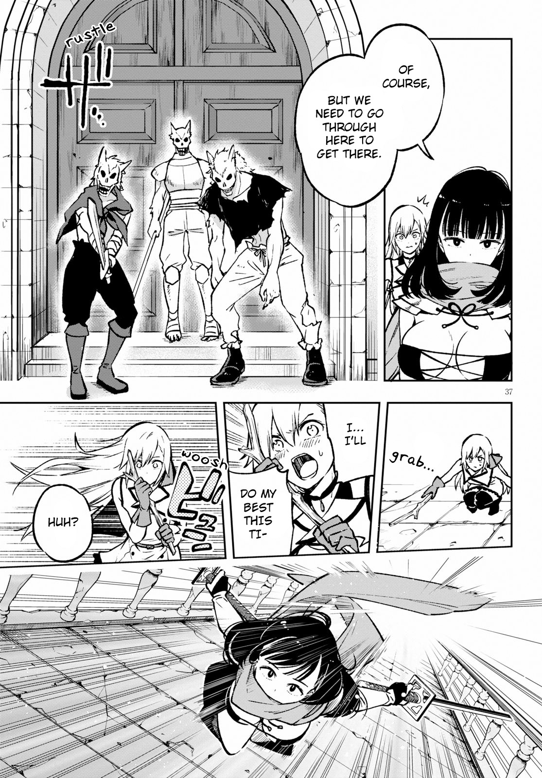 Samayoeru Tensei-sha-tachi no Relive Game The Silver Houkousha 第42页