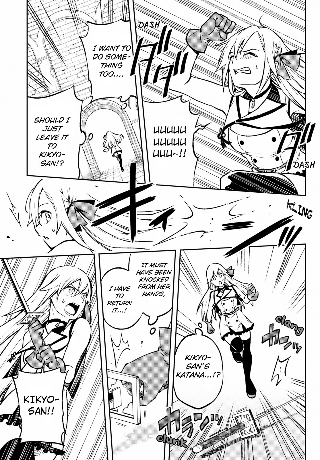 Samayoeru Tensei-sha-tachi no Relive Game The Silver Houkousha 第50页