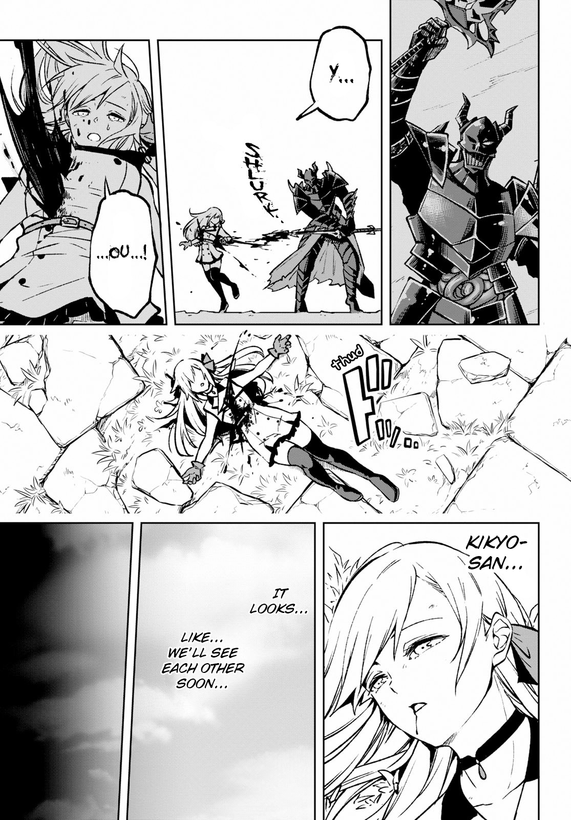 Samayoeru Tensei-sha-tachi no Relive Game The Silver Houkousha 第67页