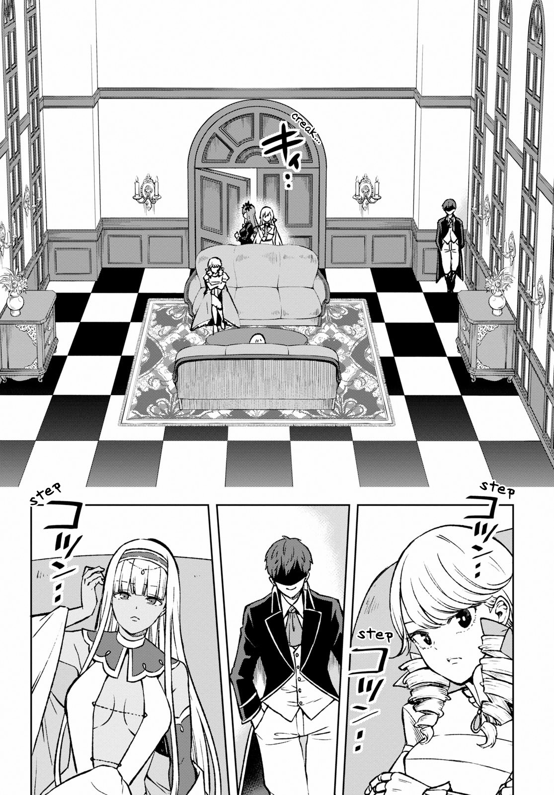 Samayoeru Tensei-sha-tachi no Relive Game The Silver Houkousha 第72页