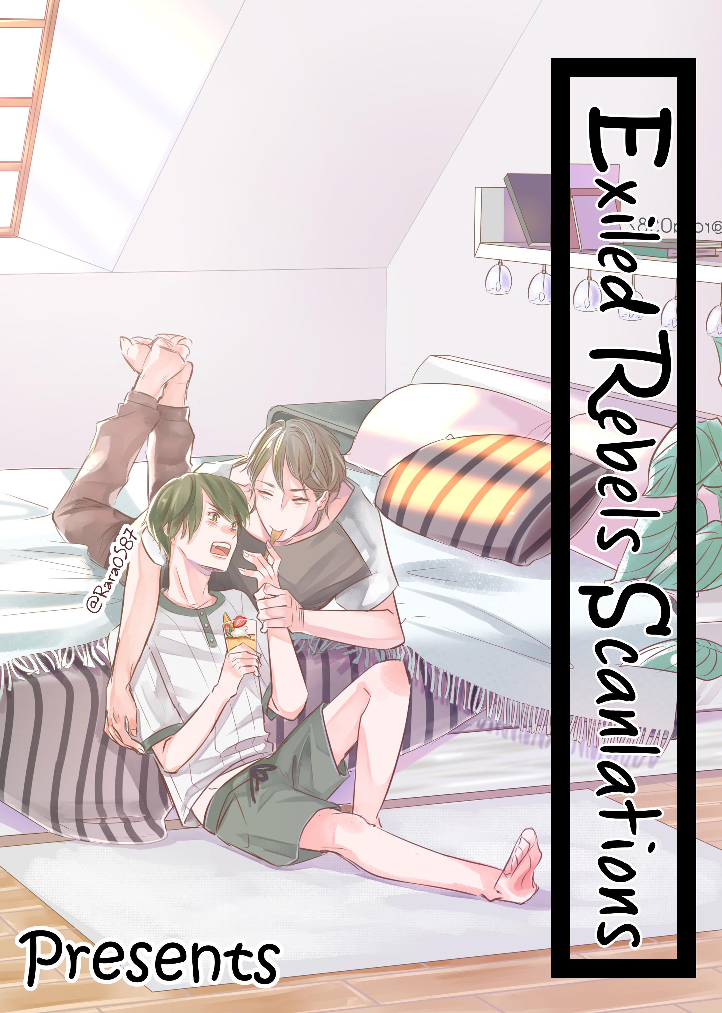 Noise no Sora ni Canary Vol. 1 Ch. 3 第1页