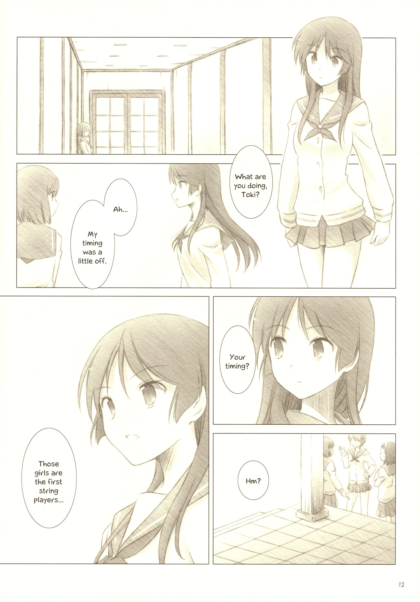 Saki - Let Me Sleep On Your Lap (Doujinshi) Oneshot 第11页