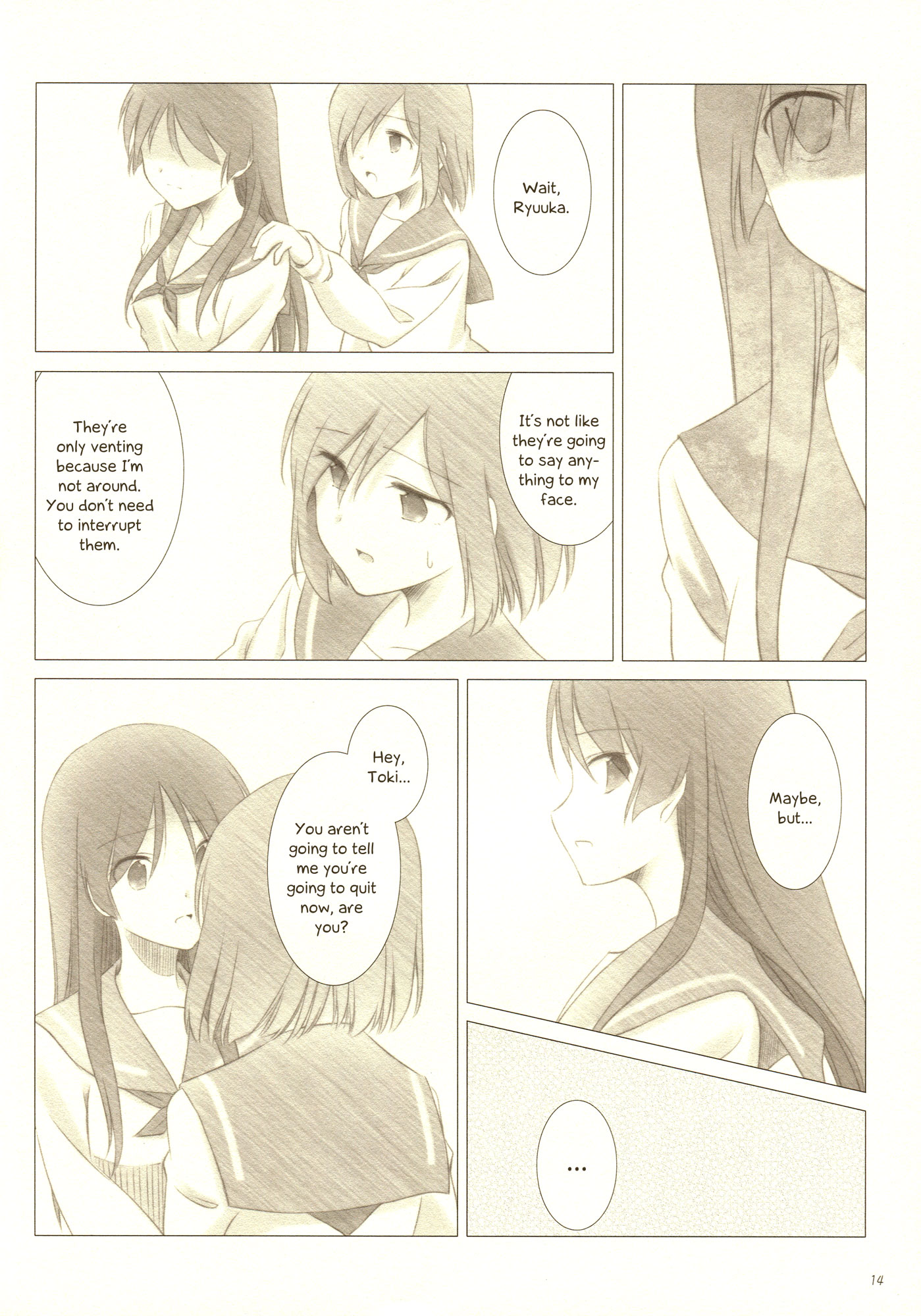Saki - Let Me Sleep On Your Lap (Doujinshi) Oneshot 第13页