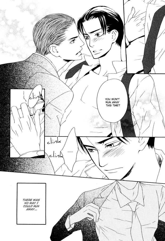 Kiss to Kirai no Hantai Vol. 1 Ch. 4 第27页