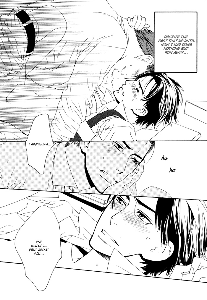Kiss to Kirai no Hantai Vol. 1 Ch. 4 第28页