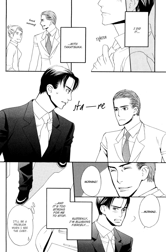 Kiss to Kirai no Hantai Vol. 1 Ch. 4 第29页