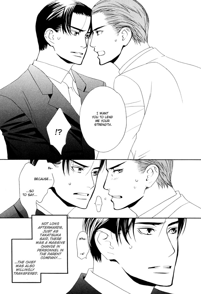 Kiss to Kirai no Hantai Vol. 1 Ch. 4 第35页