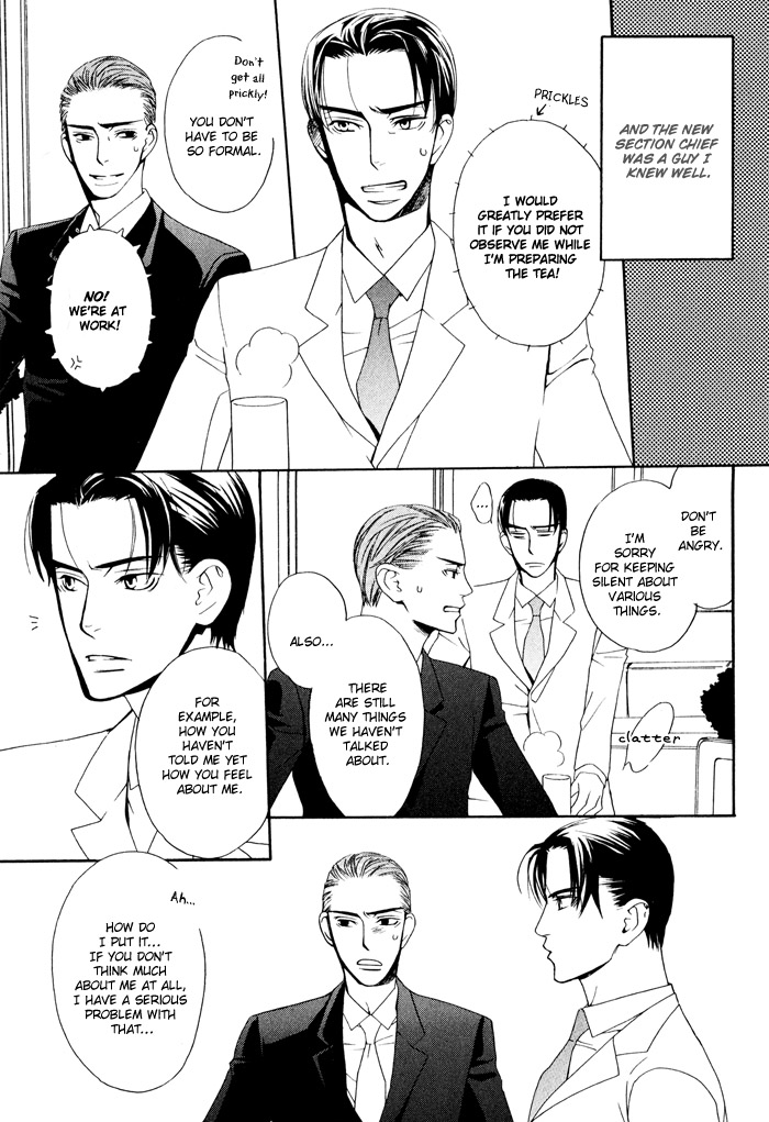 Kiss to Kirai no Hantai Vol. 1 Ch. 4 第36页