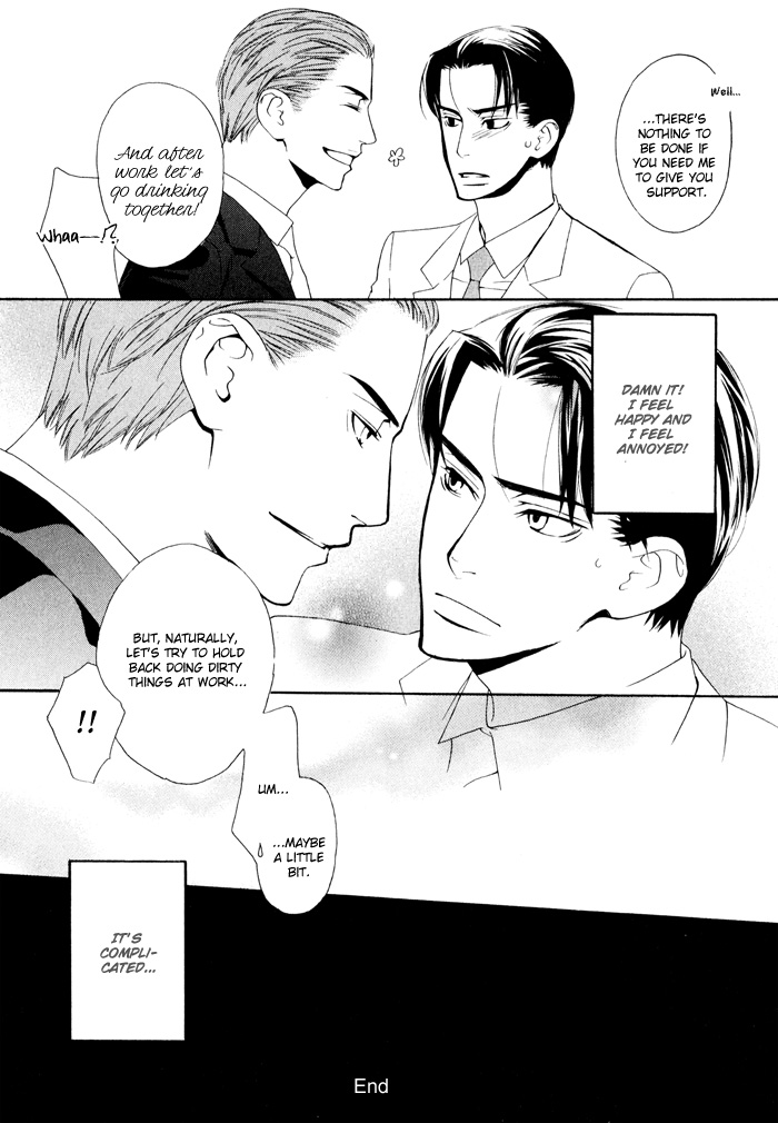 Kiss to Kirai no Hantai Vol. 1 Ch. 4 第37页