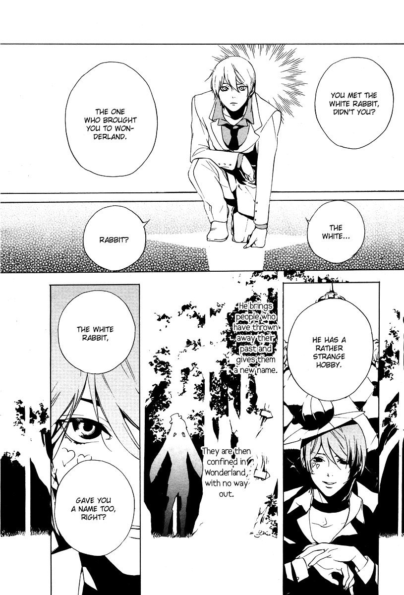 Are You Alice? Drink me 第31页