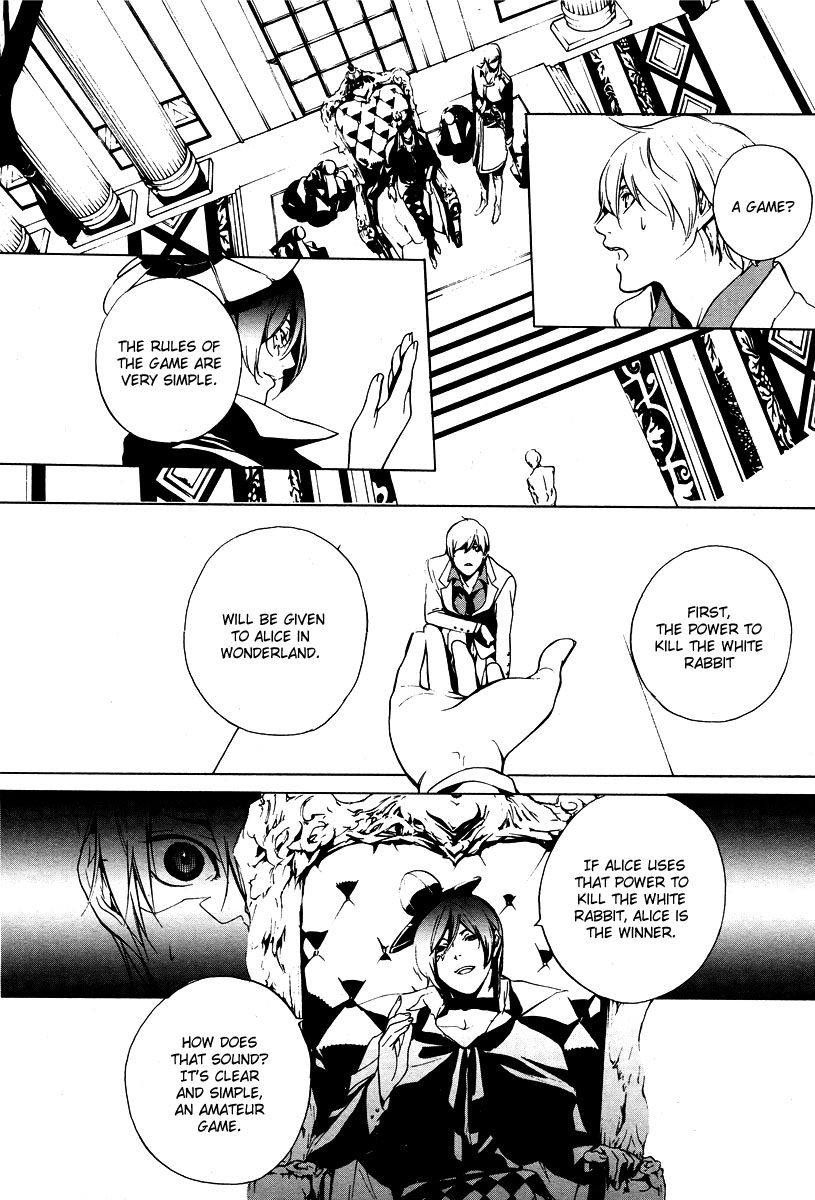 Are You Alice? Drink me 第33页