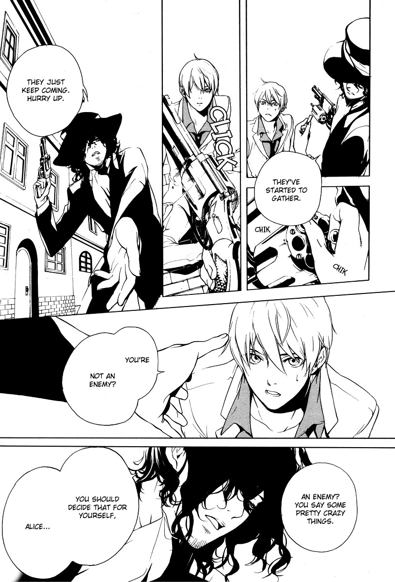 Are You Alice? Drink me 第6页