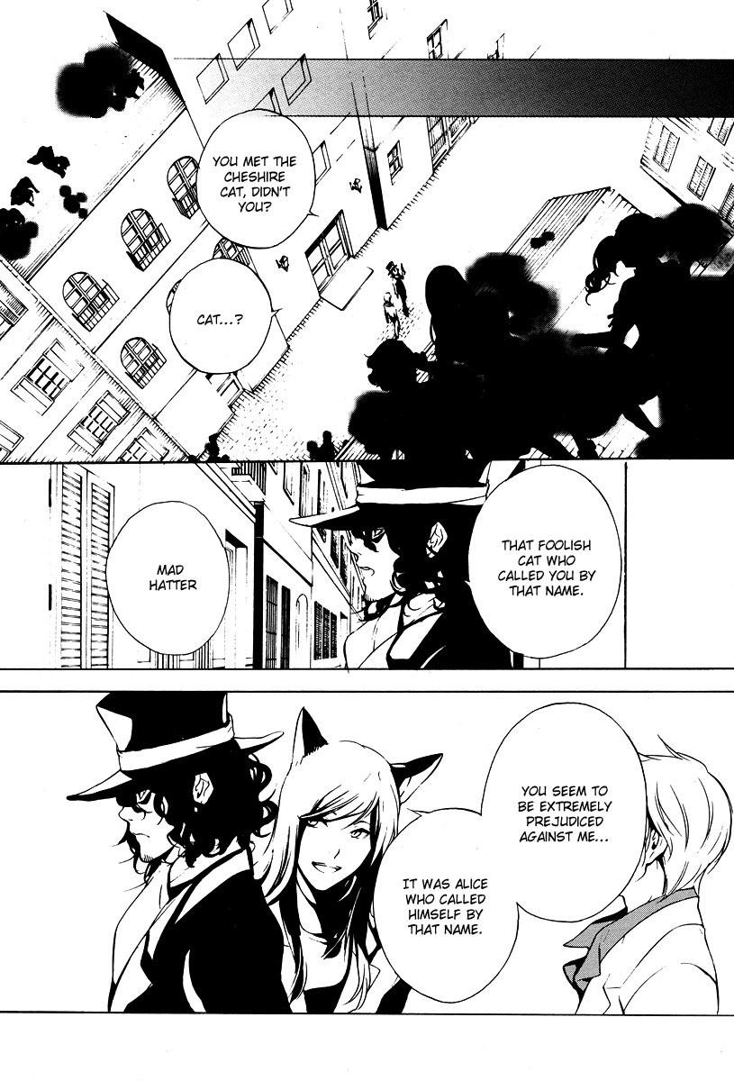 Are You Alice? Drink me 第8页