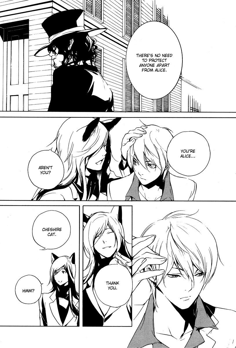 Are You Alice? Drink me 第10页